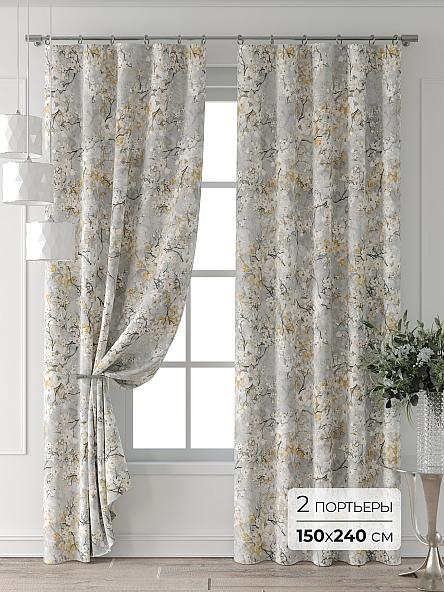 Комплект штор Форнерс - 529 - 240 см