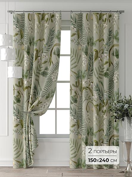 Комплект штор Форнерс - 537 - 240 см