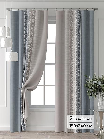 Комплект штор Форнерс - 554 - 240 см