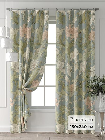 Комплект штор Форнерс - 555 - 240 см