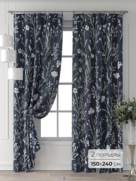 Комплект штор Форнерс - 556 - 240 см