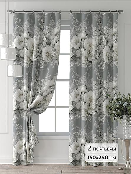 Комплект штор Форнерс - 559 - 240 см