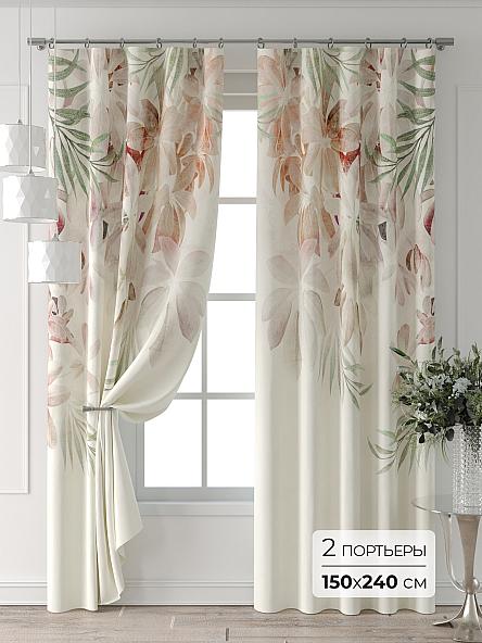 Комплект штор Форнерс - 571 - 240 см