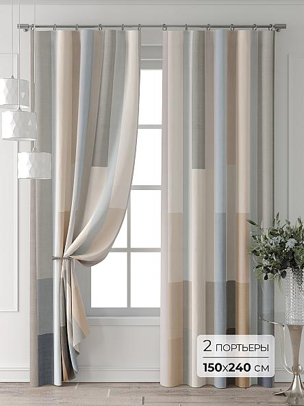Комплект штор Форнерс - 574 - 240 см