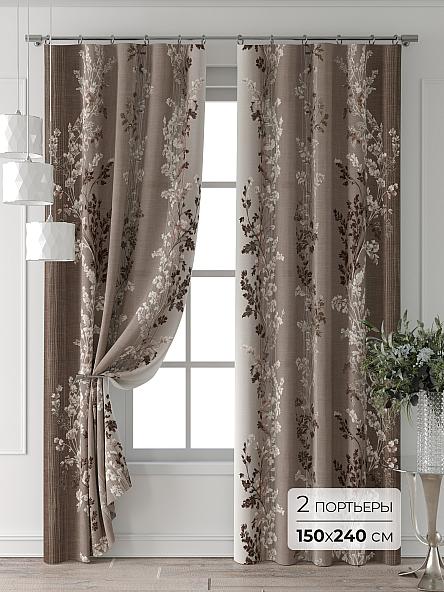 Комплект штор Форнерс - 580 - 240 см
