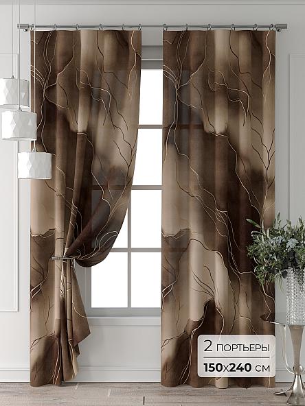 Комплект штор Форнерс - 589 - 240 см