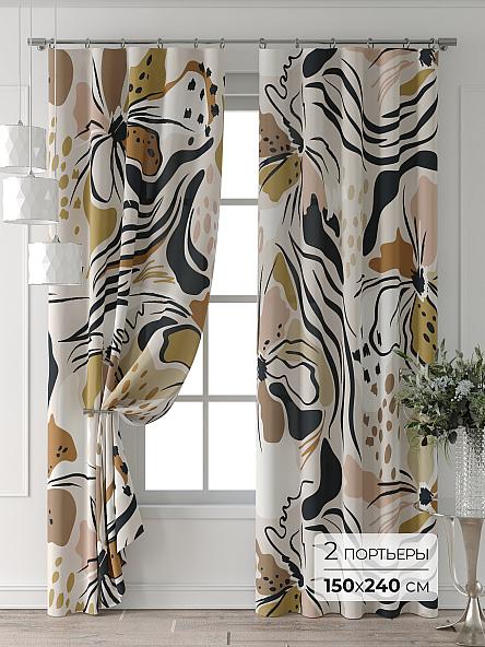 Комплект штор Форнерс - 594 - 240 см