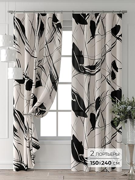 Комплект штор Форнерс - 596 - 240 см