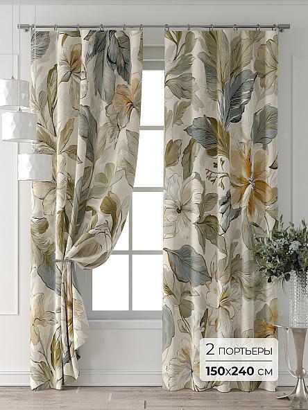 Комплект штор Форнерс - 603 - 240 см