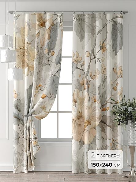 Комплект штор Форнерс - 604 - 240 см