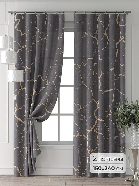 Комплект штор Форнерс - 606 - 240 см