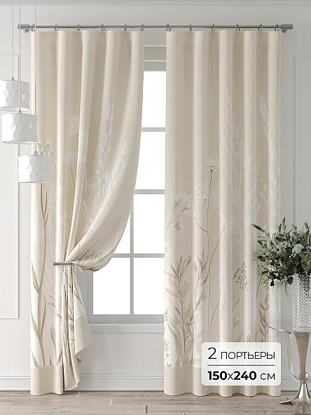 Комплект штор Форнерс - 609 - 240 см