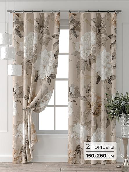 Комплект штор Форнерс - 512 - 260 см
