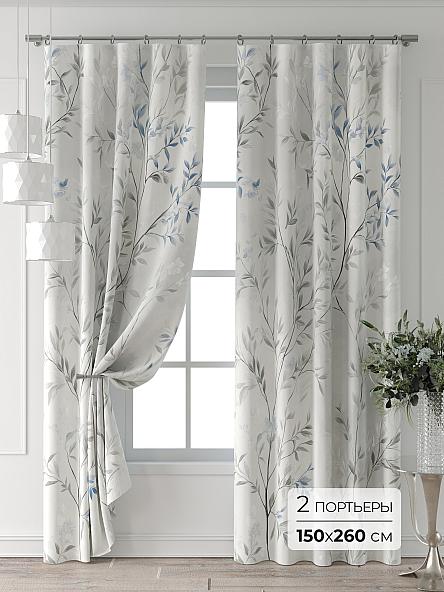 Комплект штор Форнерс - 520 - 260 см