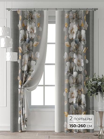 Комплект штор Форнерс - 522 - 260 см