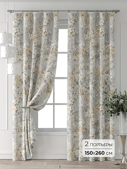 Комплект штор Форнерс - 529 - 260 см