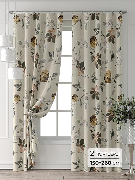Комплект штор Форнерс - 535 - 260 см