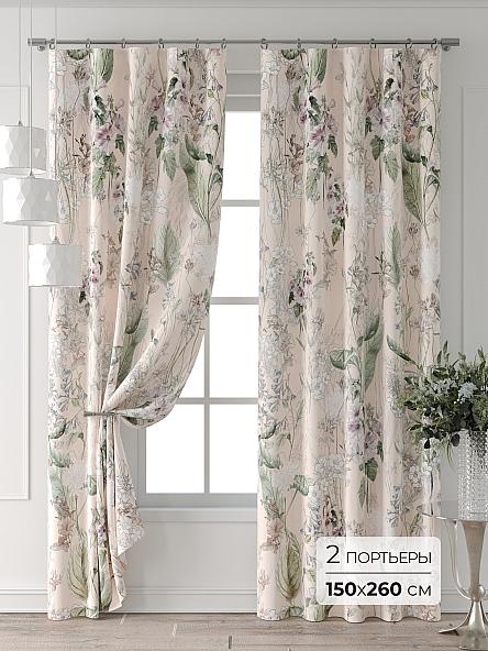 Комплект штор Форнерс - 539 - 260 см