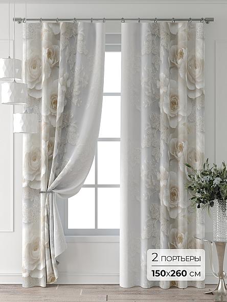 Комплект штор Форнерс - 544 - 260 см