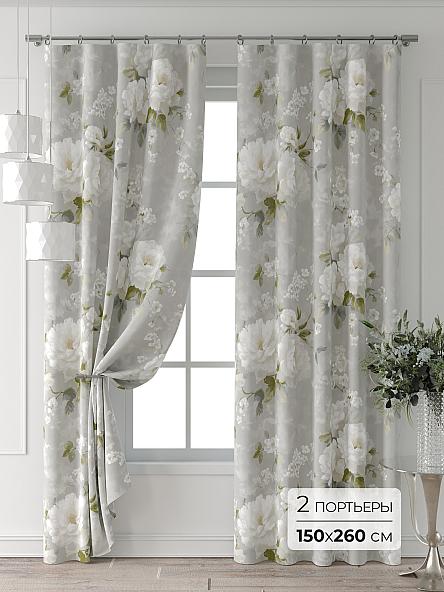 Комплект штор Форнерс - 560 - 260 см