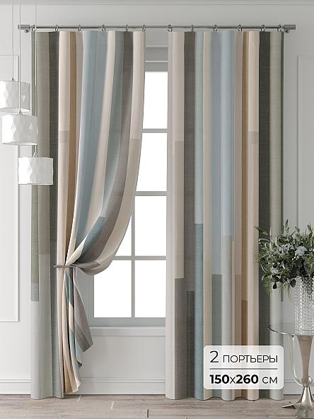 Комплект штор Форнерс - 573 - 260 см