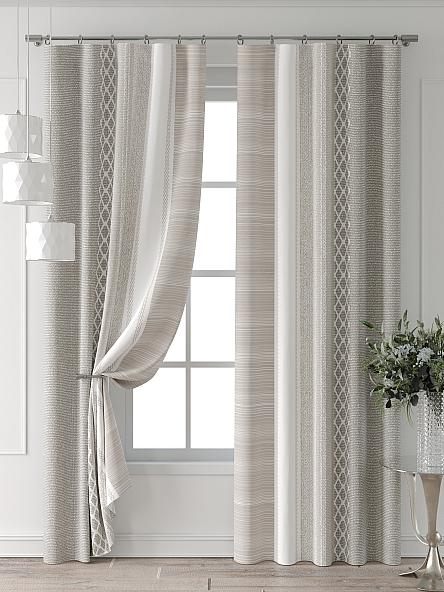 Комплект штор Форнерс - 577 - 260 см - фото 7