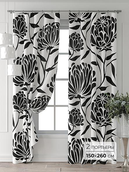 Комплект штор Форнерс - 599 - 260 см