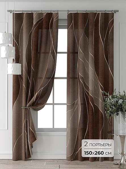 Комплект штор Форнерс - 605 - 260 см