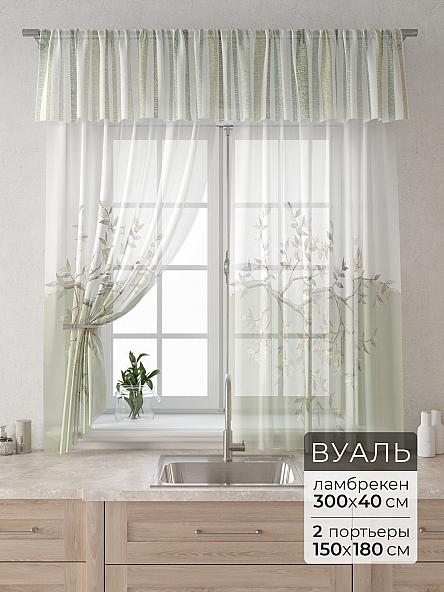 Комплект штор Лагрос -  04