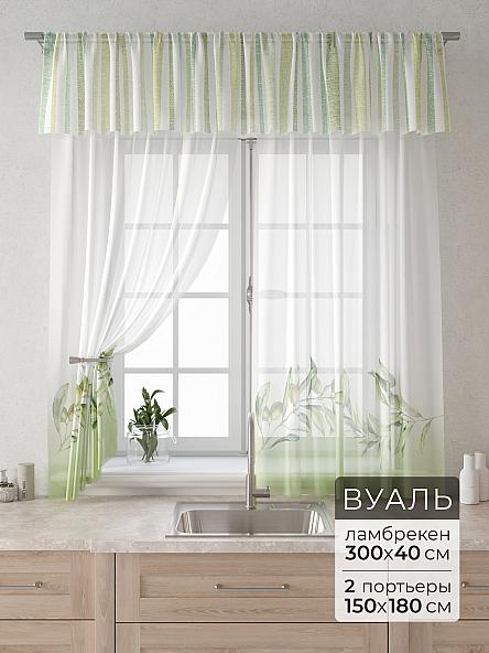 Комплект штор Лагрос -  14