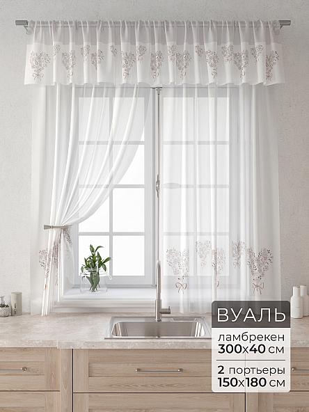 Комплект штор Лагрос -  17
