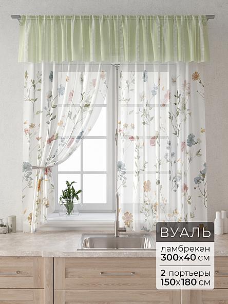 Комплект штор Лагрос -  24