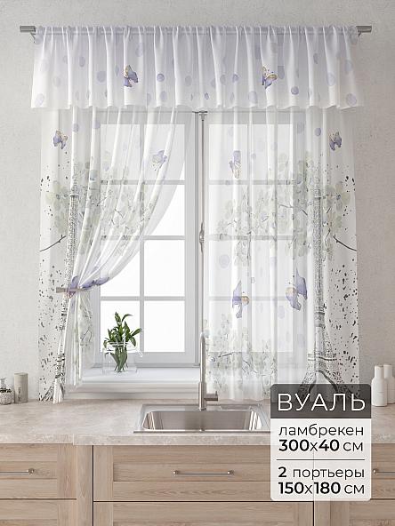 Комплект штор Лагрос -  27