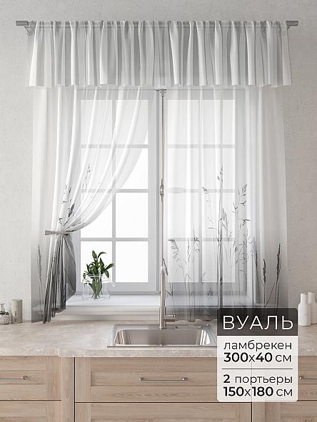 Комплект штор Лагрос -  33