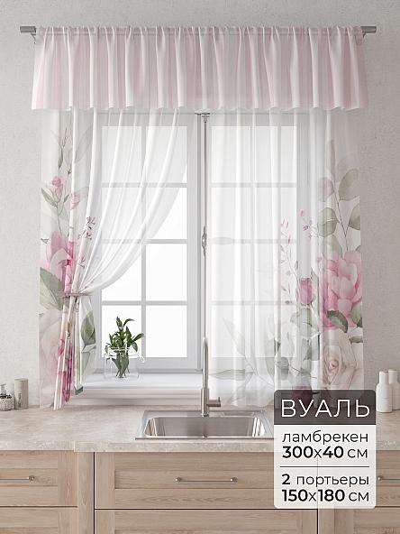 Комплект штор Лагрос -  36