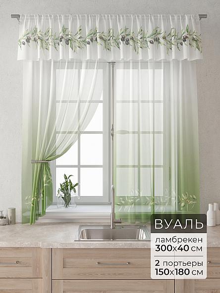 Комплект штор Лагрос -  47