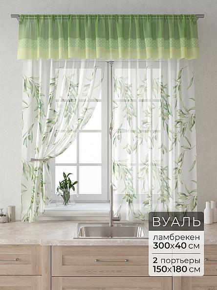 Комплект штор Лагрос -  51