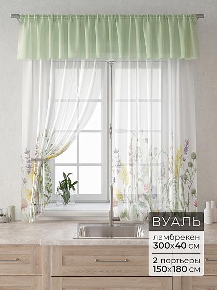 Комплект штор Лагрос -  67