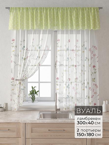 Комплект штор Лагрос -  69