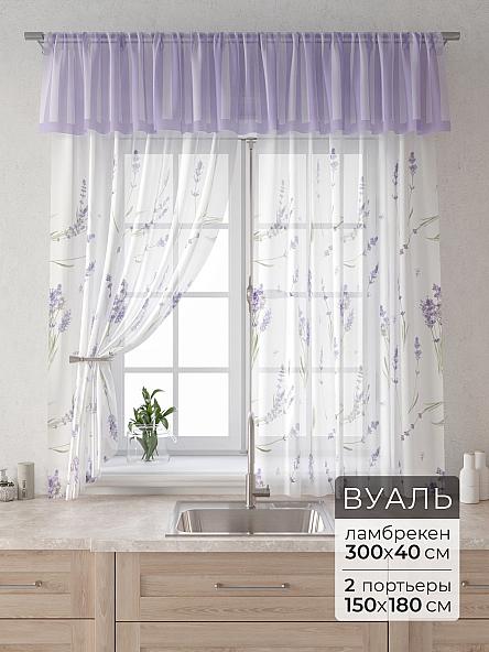 Комплект штор Лагрос -  73