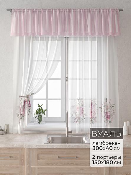 Комплект штор Лагрос -  76