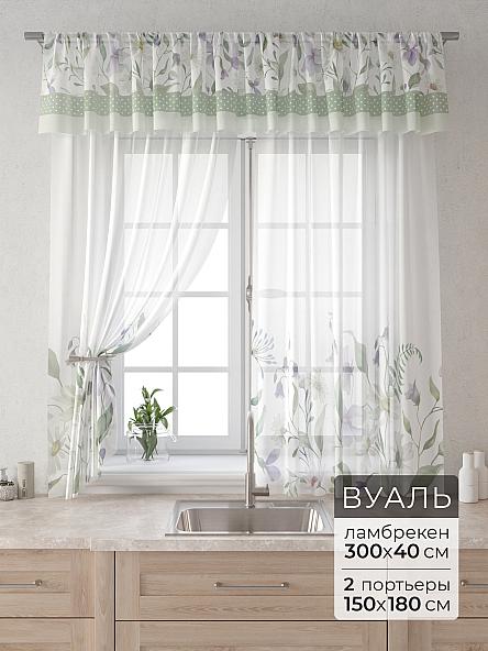 Комплект штор Лагрос -  78