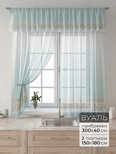 Комплект штор Лагрос -  97