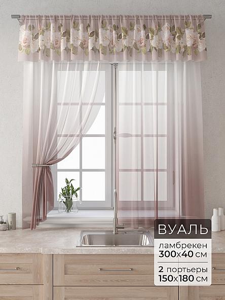 Комплект штор Лагрос -  100