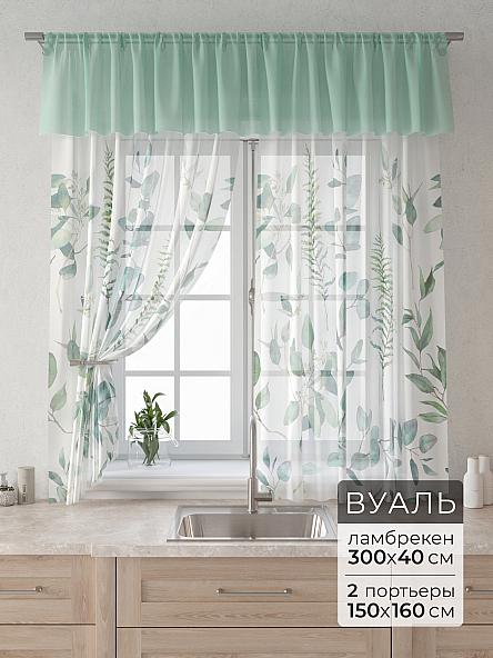 Комплект штор Лагрос -  09 - 160 см