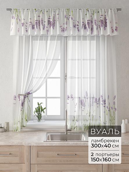 Комплект штор Лагрос -  103 - 160 см