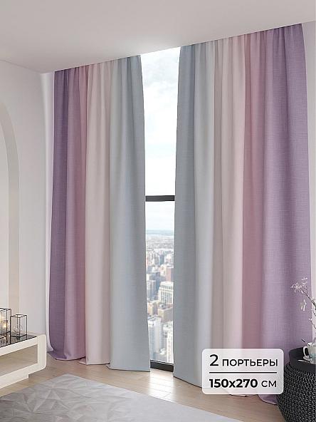 Комплект штор Женеви - 270 см