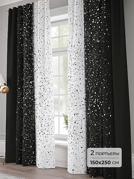 Комплект штор Барифа - 250 см