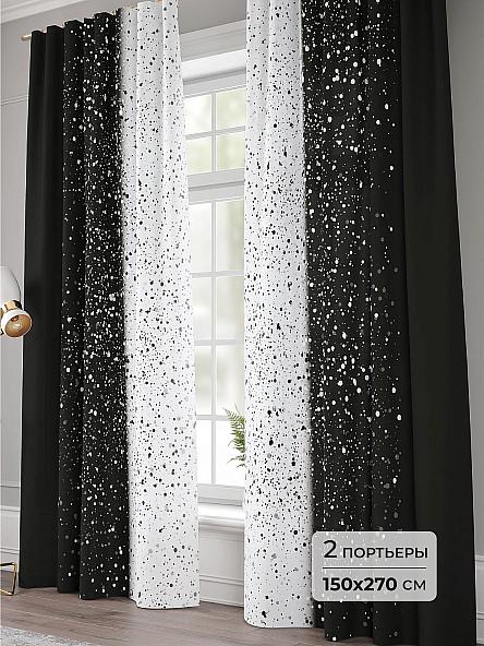 Комплект штор Барифа - 270 см