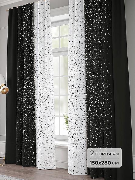 Комплект штор Барифа - 280 см